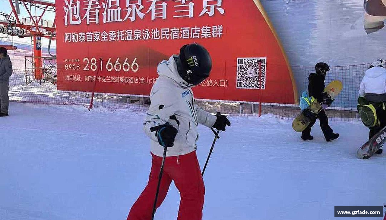 力量源自团结，奋斗点亮梦想！